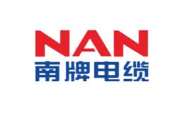 南牌NAN