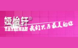 娅怡轩yayixuan