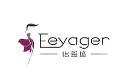 怡雅格Eeyager