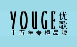 优歌Youge