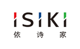 依诗家ISIKI