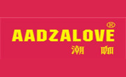 潮咖AADZALOVE