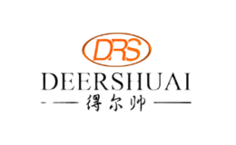 得尔帅Deershuai