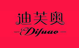 迪芙奥Difuao