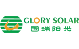 国瑞阳光GLORY SOLAR