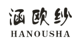 涵欧纱GANOUSHA