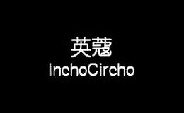 inchocircho