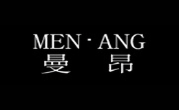 曼昂MEN·ANG