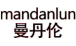 曼丹伦Mandanlun