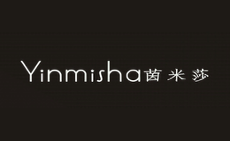 茵米莎Yinmisha