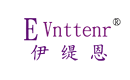 伊缇恩Evnttenr