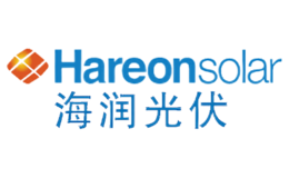 Hareon海润光伏