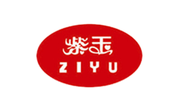 紫玉ZIYU