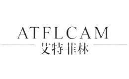 艾特菲林ATFLCAM