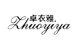 卓衣雅Zhuoyiya