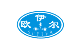 欧伊尔OUYIER