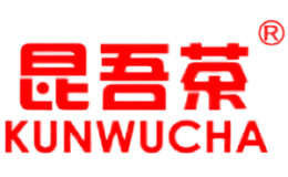 昆吾茶KUNWUCHA