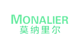 莫纳里尔MONALIER