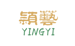 颖艺YingYi