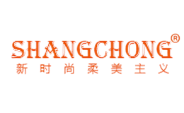 裳崇SHANGCHONG