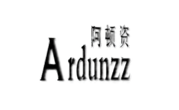 阿顿资Ardunzz