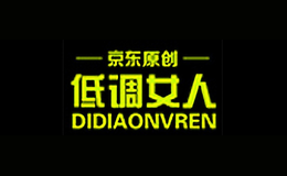 DIDIAO