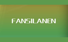 FANSILANEN