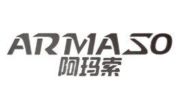 阿玛索Armaso