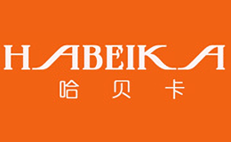 哈贝卡HABEIKA