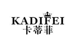 卡蒂菲KADIFEI