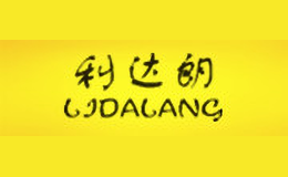 利达朗LIDALANG