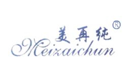 美再纯Meizaichun