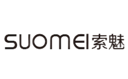 索魅SUOMEI