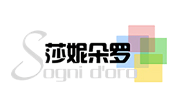 莎妮朵罗Sogni D’oro