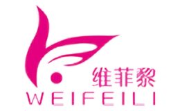 维菲黎WEIFEILI