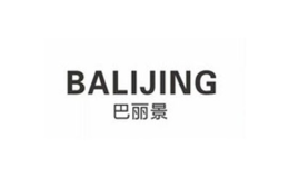 巴丽景BALIJING