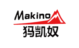 犸凯奴Makino