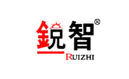 锐智RUIZHI