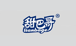 甜巴哥tianbage