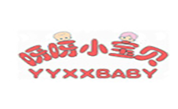 呀呀小宝贝YYXXBABY