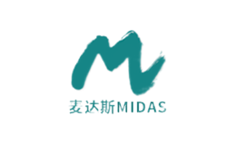 麦达斯MIDAS