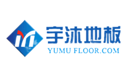 宇沐YUMU