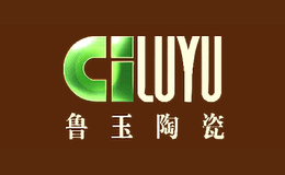 鲁玉陶瓷LUYU