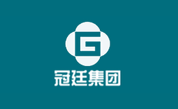 冠廷GUANTING