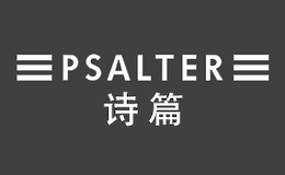 诗篇PSALTER