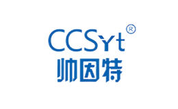 帅因特CCSYT