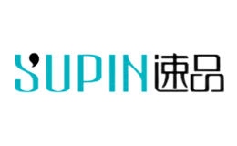 速品SUPIN