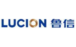 鲁信LUCION