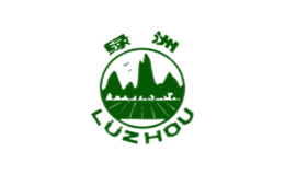 绿洲LUZHOU