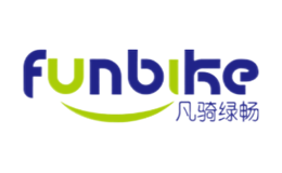 Funbike